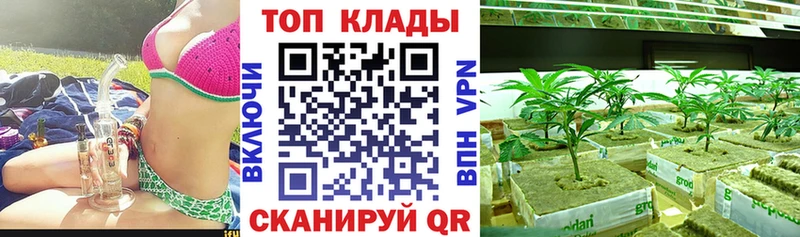 Где продают наркотики Валуйки COCAIN  Меф  Альфа ПВП  ГАШ 