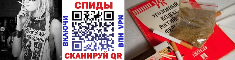 Бутират 1.4BDO  Валуйки 