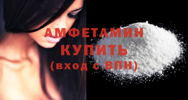 хмурый Елизово