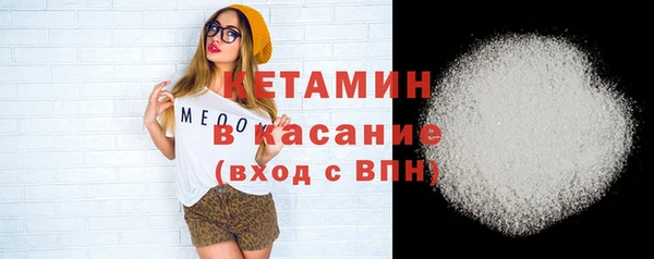 хмурый Елизово