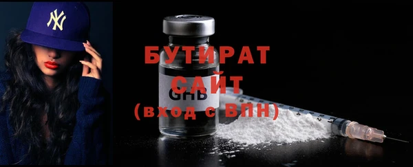хмурый Елизово