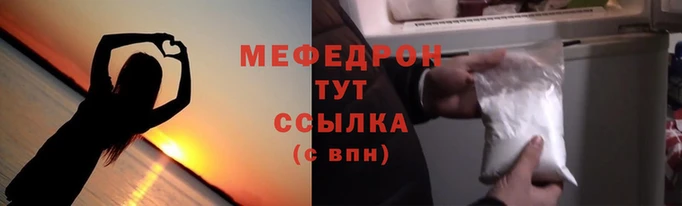 хмурый Елизово