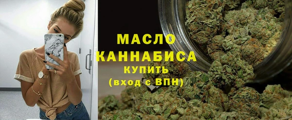 хмурый Елизово