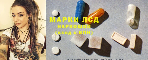 хмурый Елизово