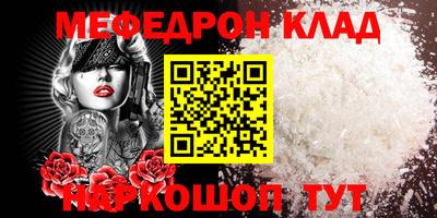 кокаин перу Ярославль