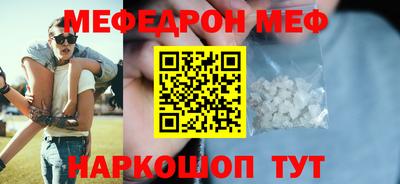 кокаин перу Ярославль