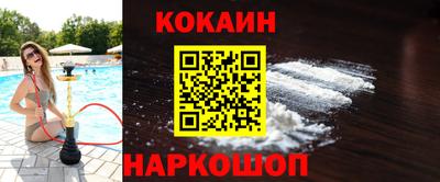 мет Ярцево