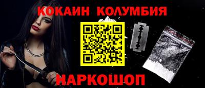 mdma Янаул