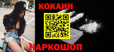 mdma Янаул