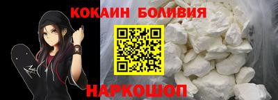 мет Ярцево