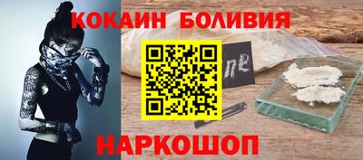 mdma Янаул