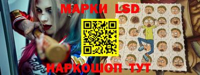 мет Ярцево