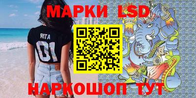 кокаин перу Ярославль