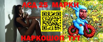 mdma Янаул