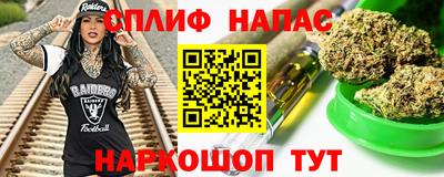 кокаин перу Ярославль