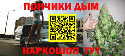кокаин перу Ярославль