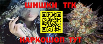 кокаин перу Ярославль