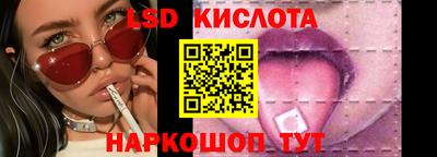 кокаин перу Ярославль