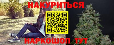 кокаин перу Ярославль