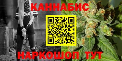 mdma Янаул