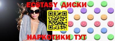 кокаин перу Ярославль