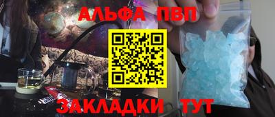 не бодяженный Братск