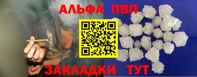 кокаин перу Ярославль