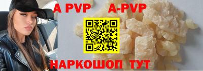 mdma Янаул