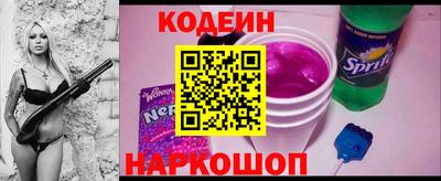 мет Ярцево