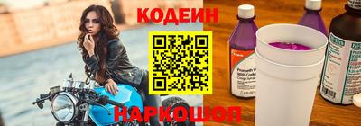кокаин перу Ярославль