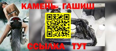 mdma Янаул