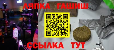 кокаин перу Ярославль