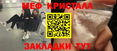 кокаин перу Ярославль