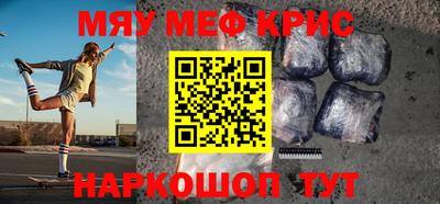 кокаин перу Ярославль
