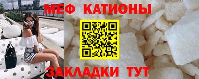 кокаин перу Ярославль